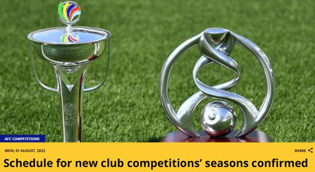 开云体育平台-首次跨年度亚冠赛程出炉 赛制+抢人中超队更难了