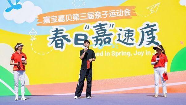 开云体育平台-中超射手王武磊以 “三娃爸” 身份分享经验:家长要多陪伴孩子一起运动!